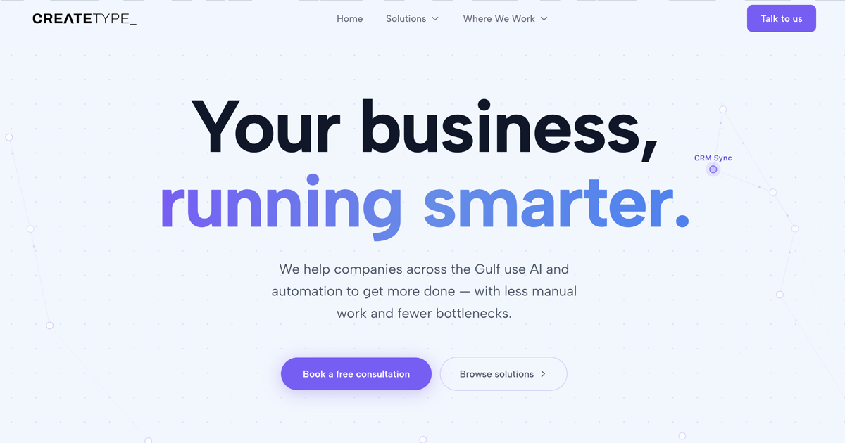 Make/type Automated Invoice Processing for Businesses in the GCC | CREATE TYPE ...